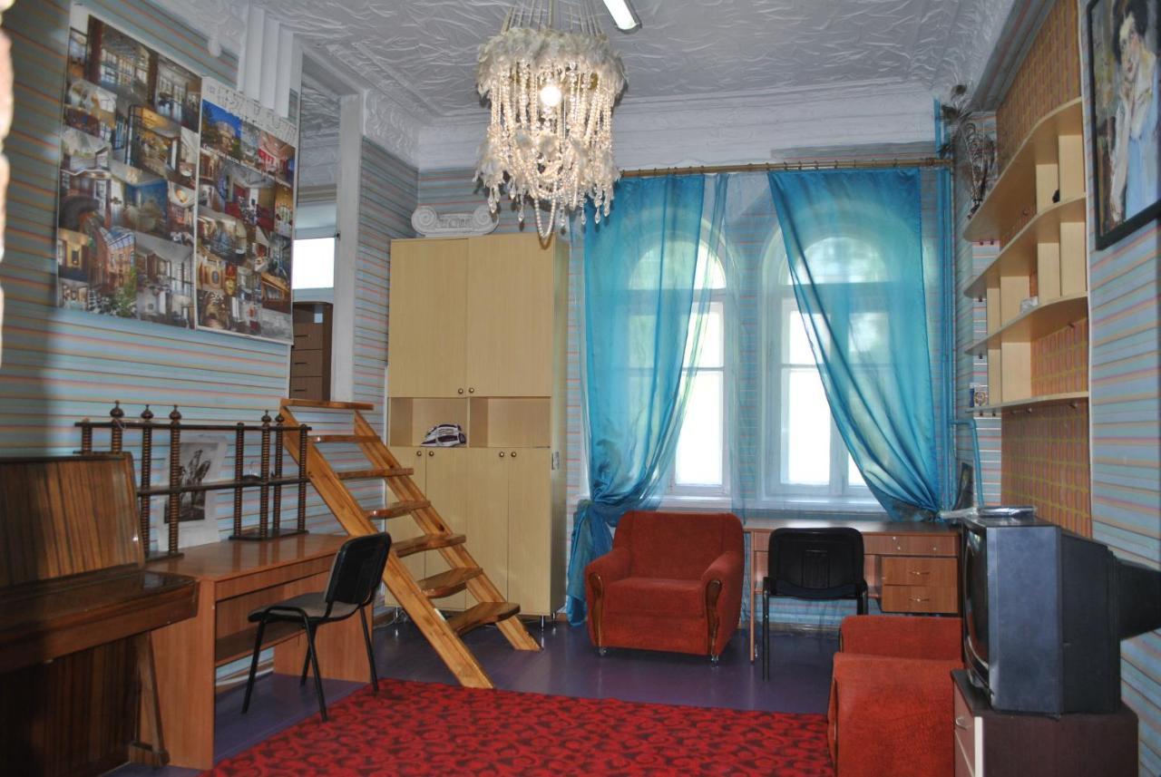 Hotel Calipso Kharkiv Extérieur photo